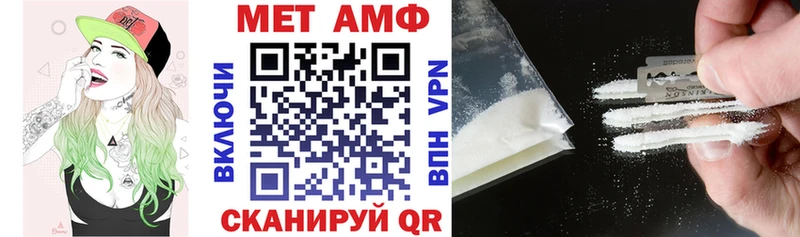 АМФ 97% Данилов