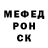Amphetamine VHQ piliki kiliki