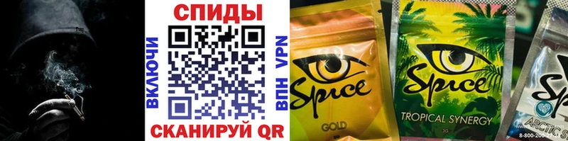 Бутират 99%  Купить  Данилов 