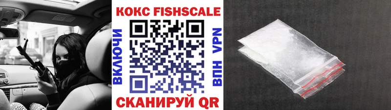 COCAIN VHQ  Купить  Данилов 