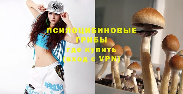 мефедрон VHQ Краснослободск