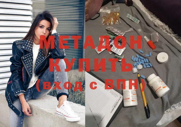 альфа пвп VHQ Кукмор