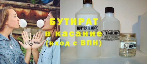 альфа пвп VHQ Кукмор