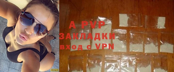 мефедрон VHQ Краснослободск