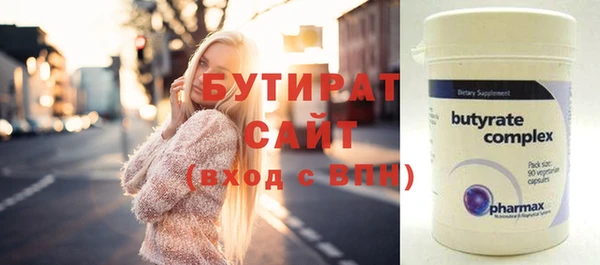 дживик Кулебаки