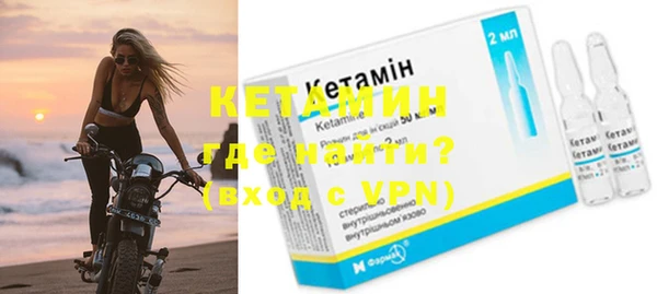 каннабис Красноперекопск