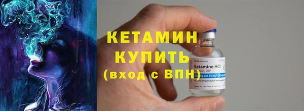 ГАЛЛЮЦИНОГЕННЫЕ ГРИБЫ Краснотурьинск