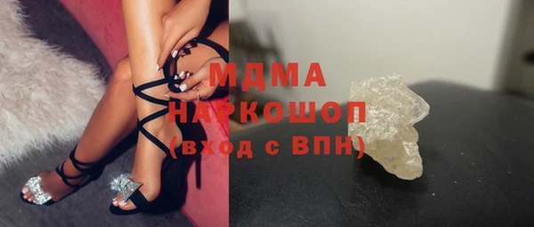 альфа пвп VHQ Кукмор