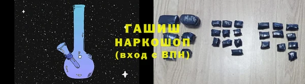 дживик Кулебаки