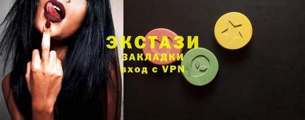 альфа пвп VHQ Кукмор