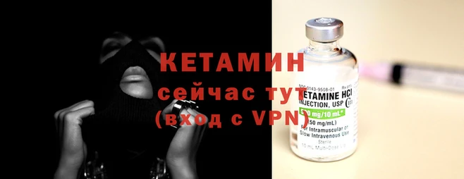 мефедрон VHQ Краснослободск