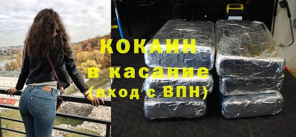 ГАЛЛЮЦИНОГЕННЫЕ ГРИБЫ Краснотурьинск