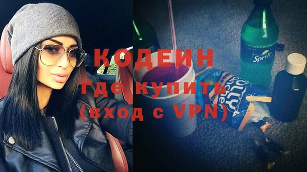дживик Кулебаки