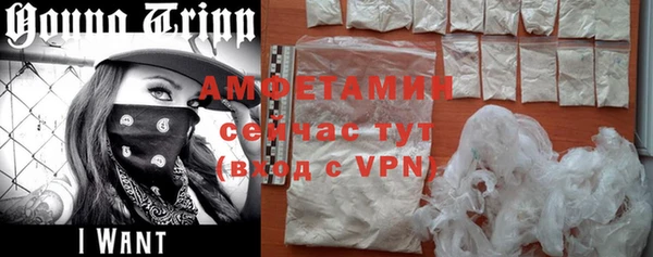 альфа пвп VHQ Кукмор